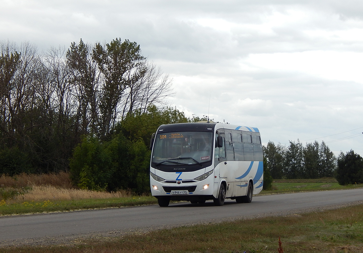 Бє́лгородська о́бласть, Marcopolo Bravis 3297-20-01 № Н 946 УТ 31