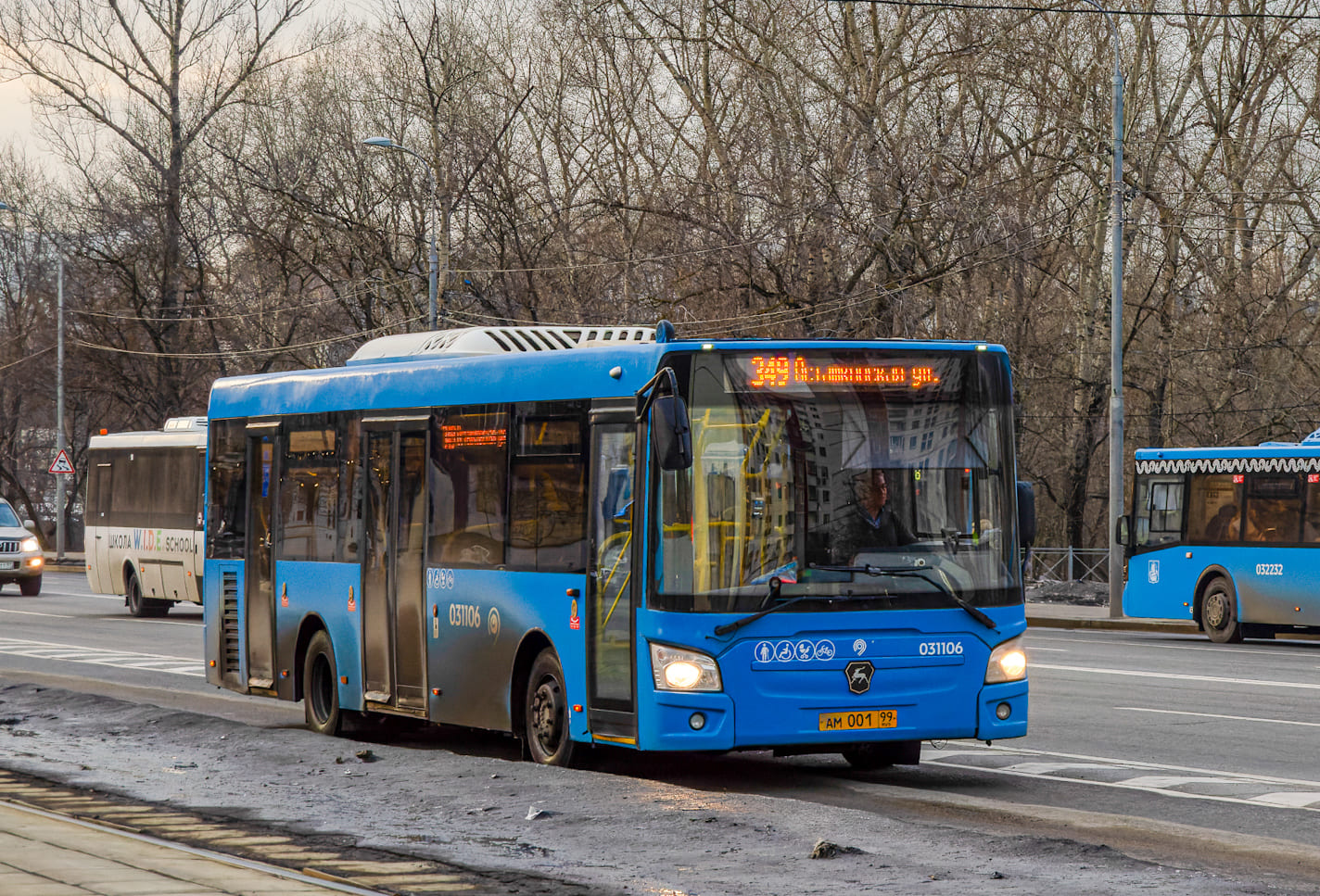 Москва, ЛиАЗ-4292.60 (1-2-1) № 031106