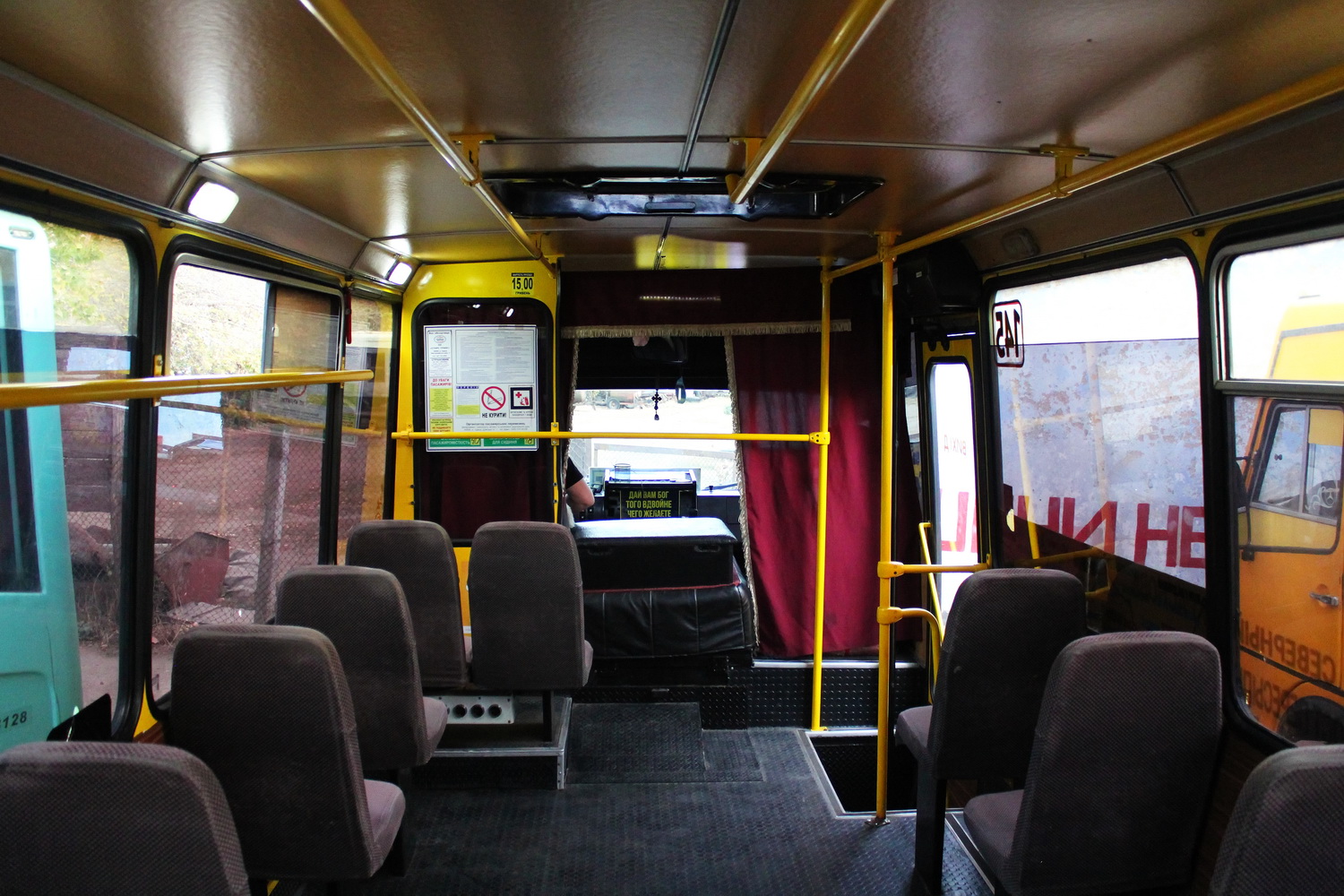 Одесская область, БАЗ-А079.14 "Подснежник" № BH 2545 AA