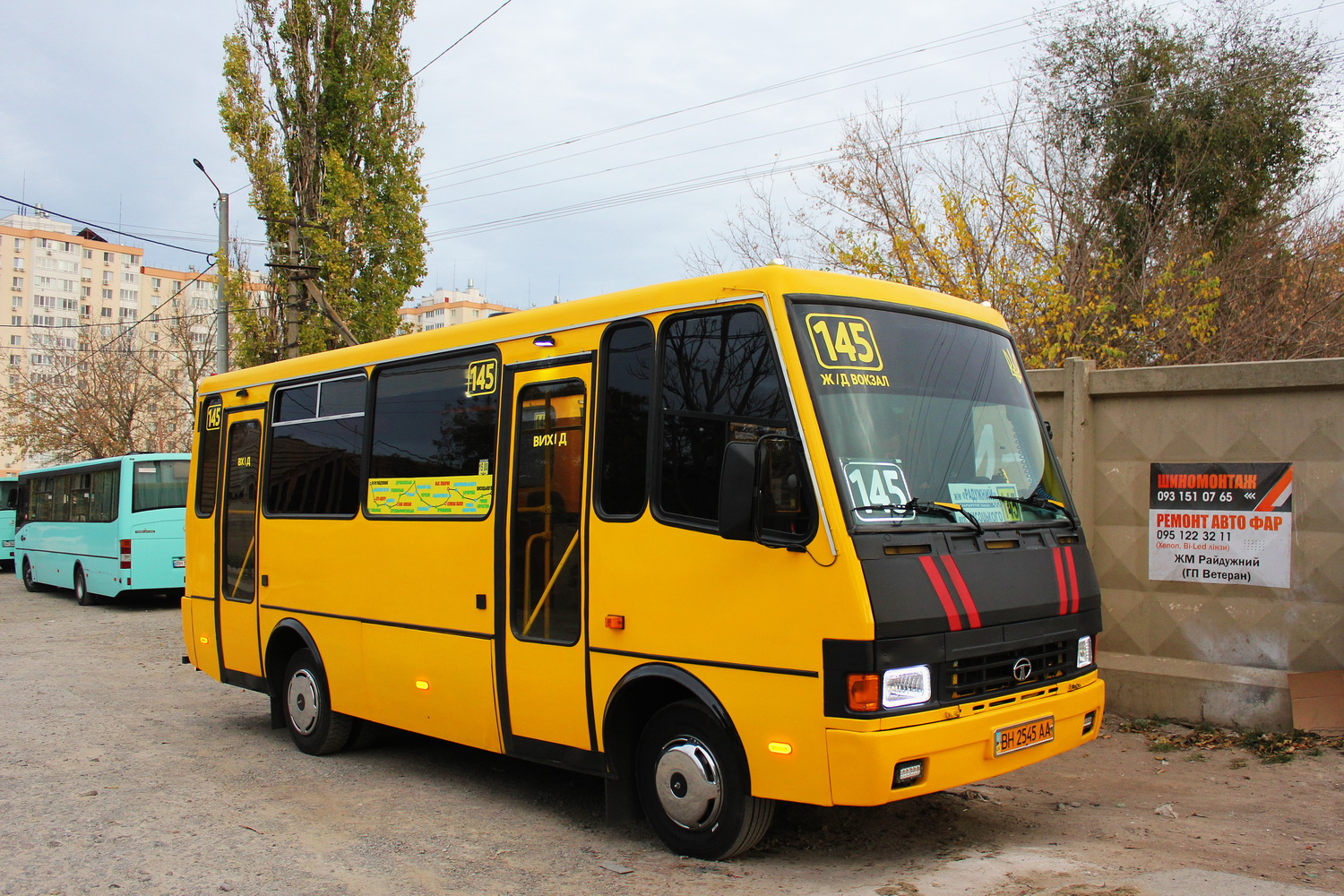 Одесская область, БАЗ-А079.14 "Подснежник" № BH 2545 AA