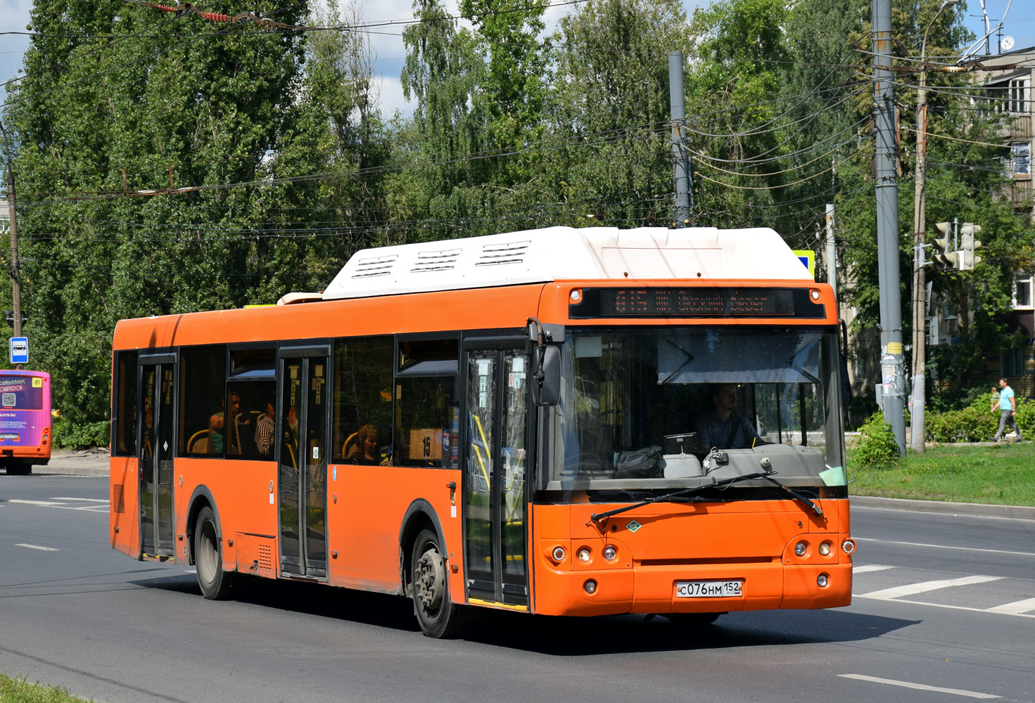 Нижегородская область, ЛиАЗ-5292.67 (CNG) № 20526