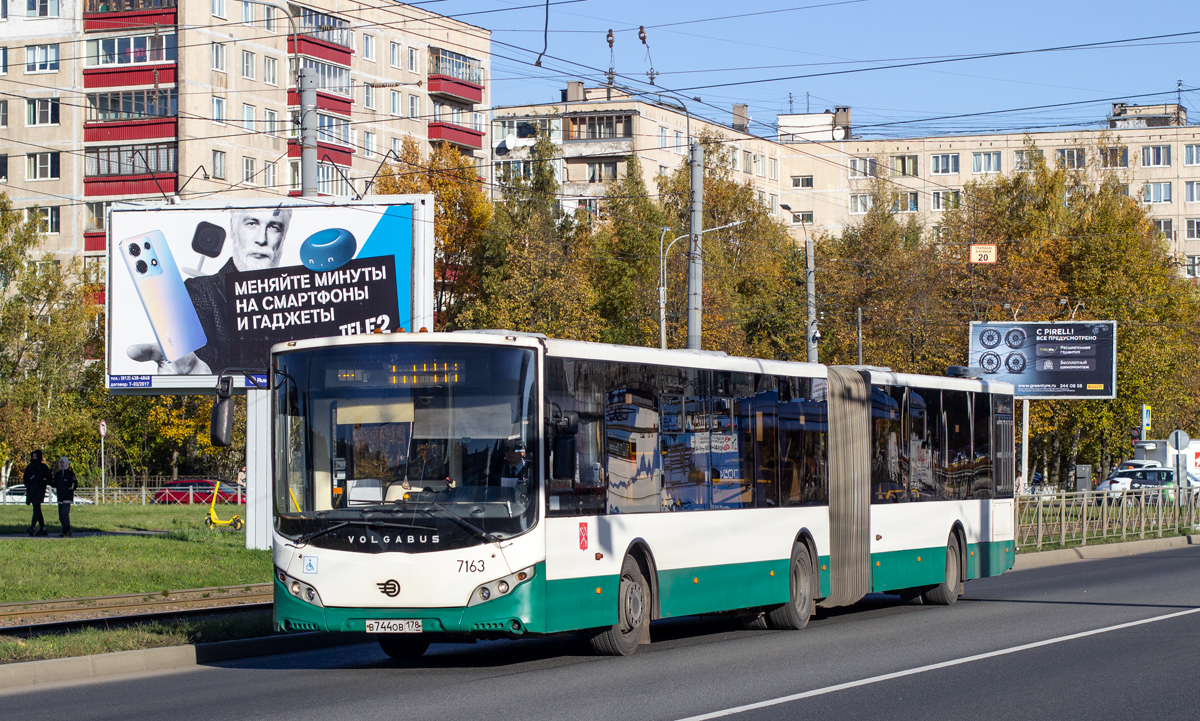 Санкт-Петербург, Volgabus-6271.00 № 7163