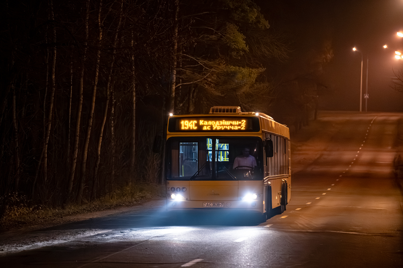 Минск, МАЗ-107.485 № 026174