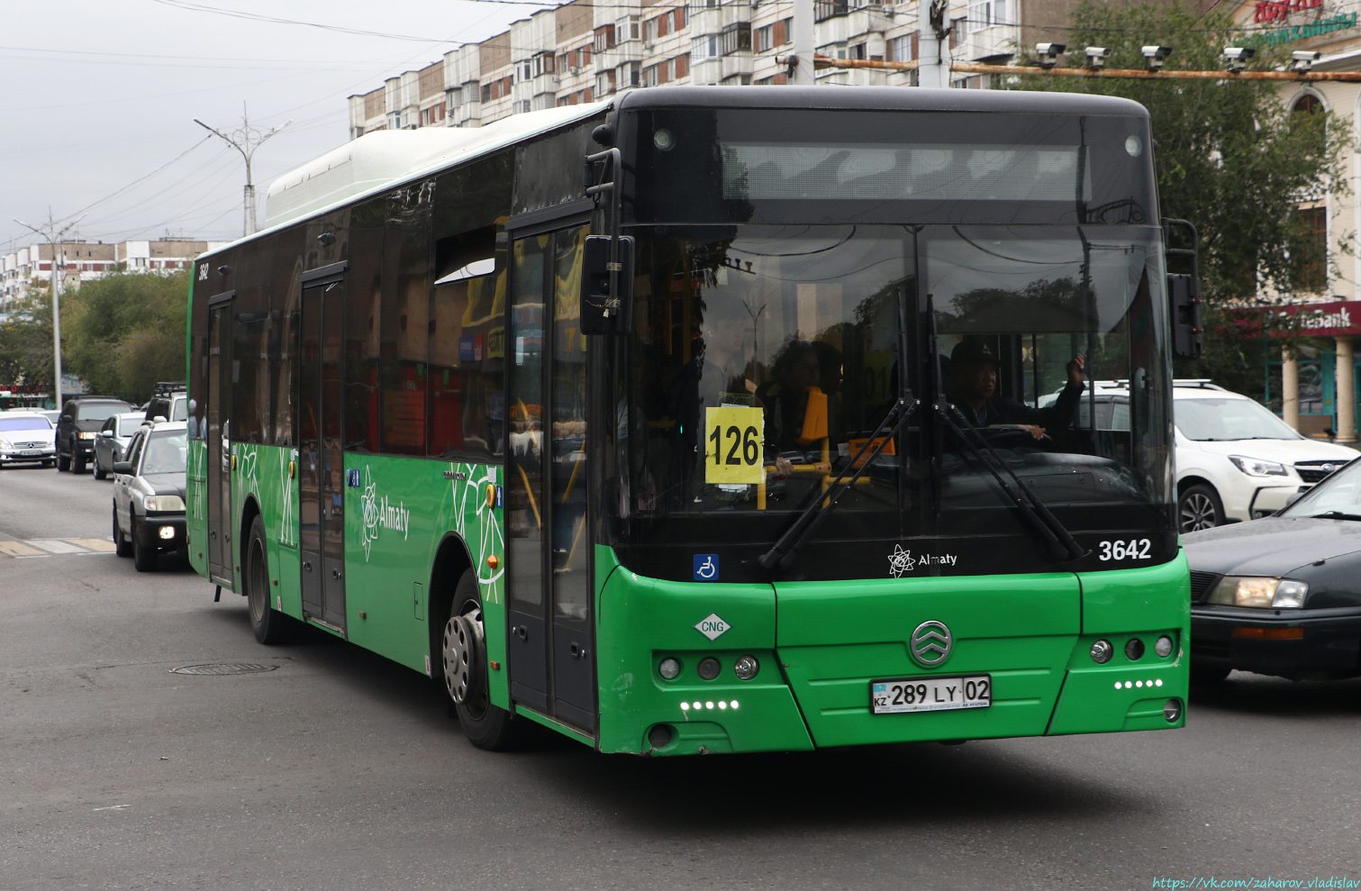 Алматы, Golden Dragon XML6125CN (Hyundai Trans Auto) № 3642