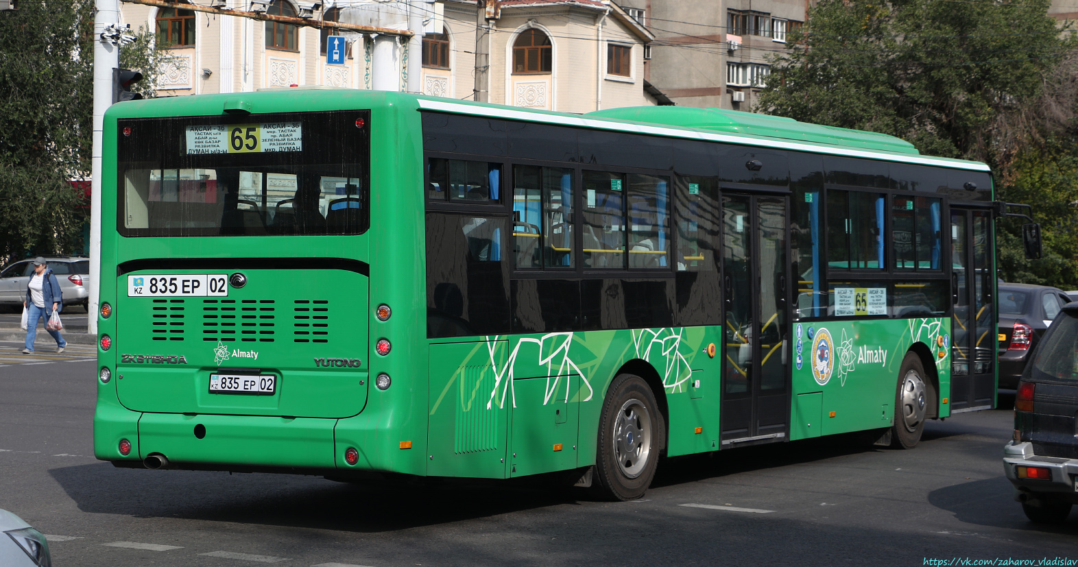 Алматы, Yutong ZK6118HGA (QazTehna) № 835 EP 02