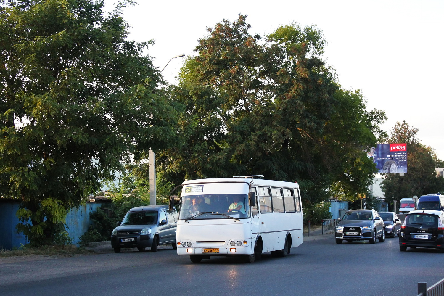 Одесская область, Богдан А09212 № BH 2067 AA