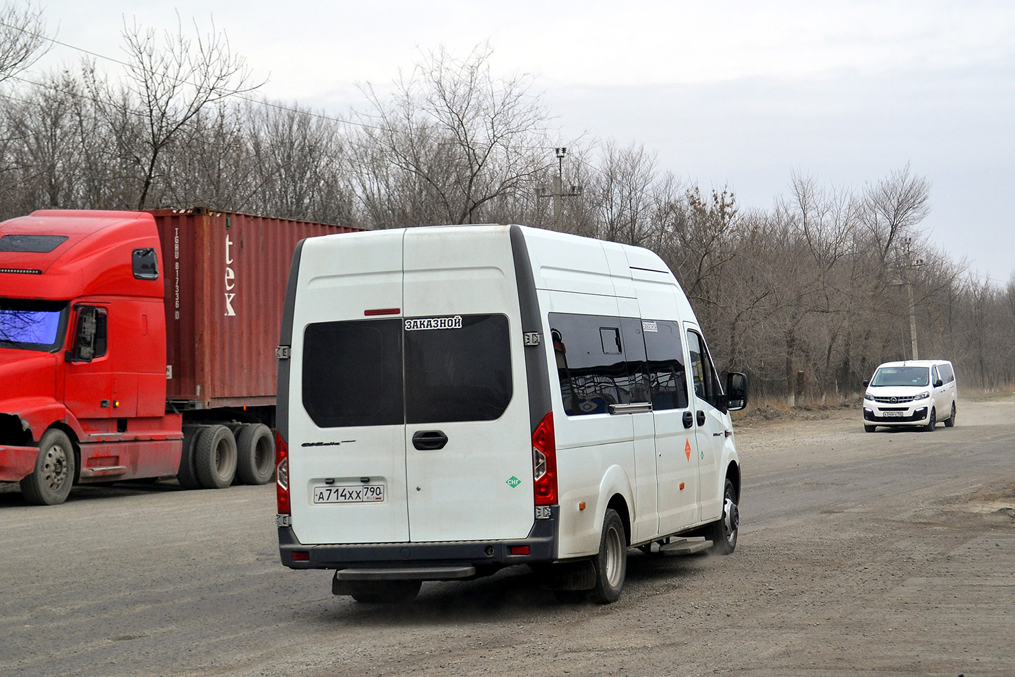 Ставропольский край, ГАЗ-A65R35 Next № А 714 ХХ 790
