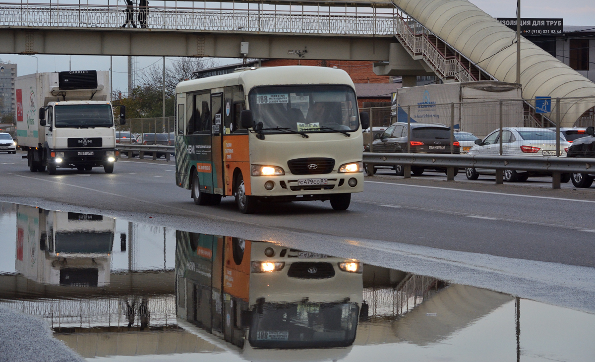 Адыгея, Hyundai County SWB C08 (РЗГА) № С 479 СО 01