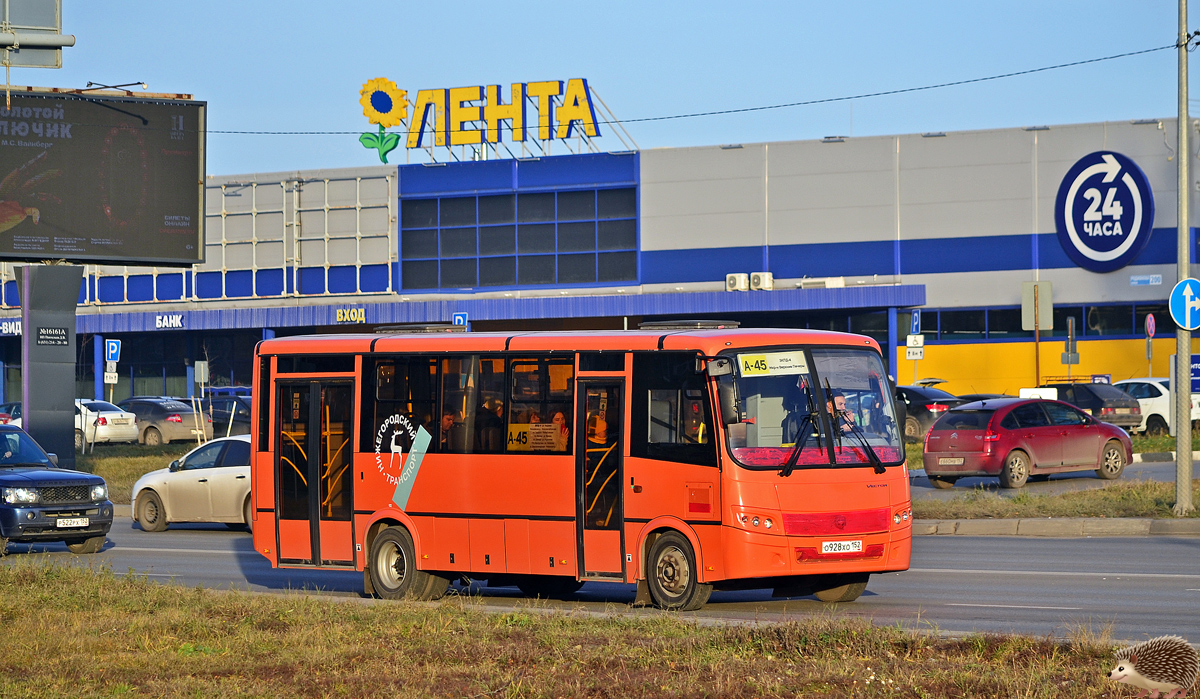 Нижегородская область, ПАЗ-320414-04 "Вектор" № О 928 ХО 152