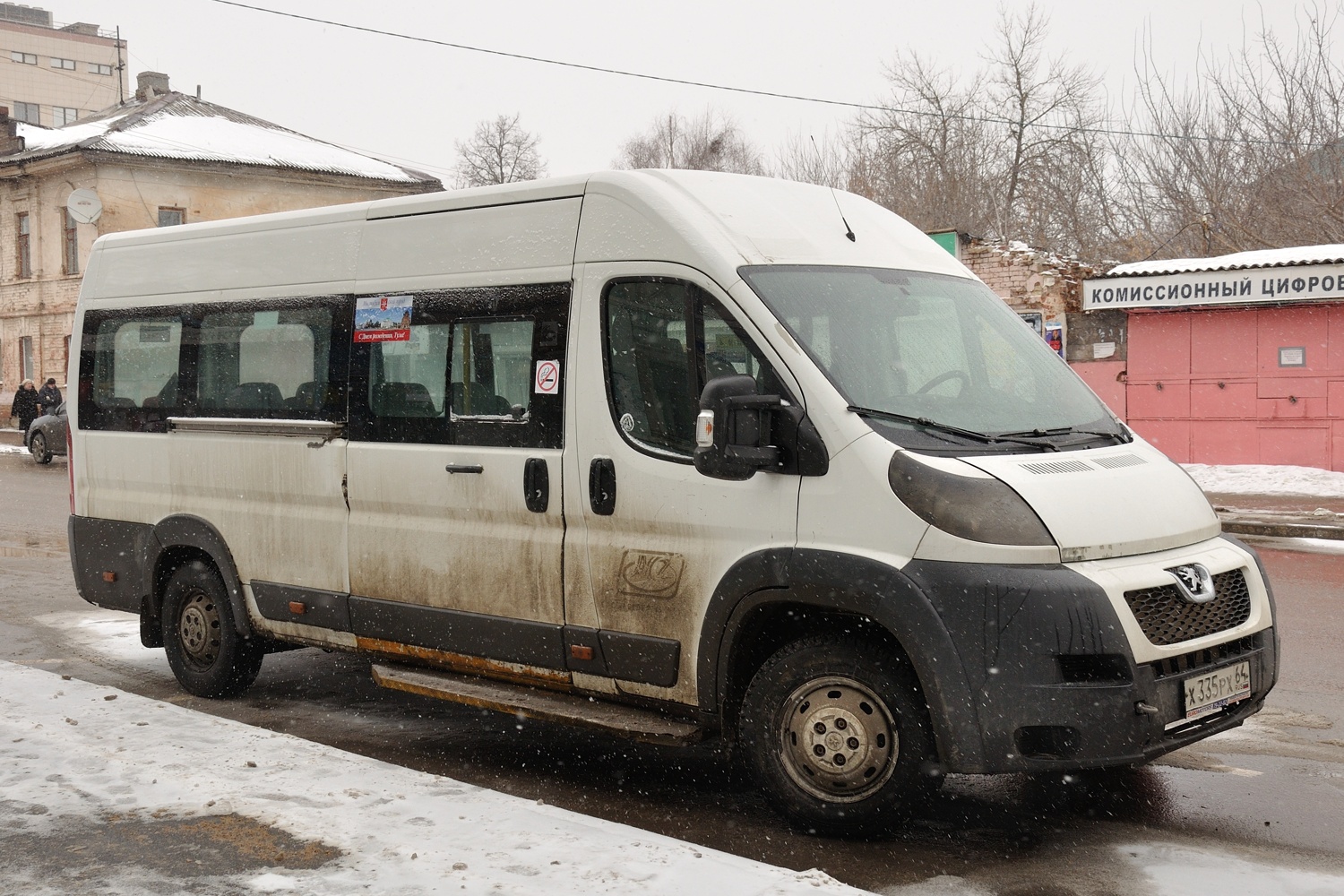 Тульская область, Имя-М-2234 (Peugeot Boxer) № Х 335 РХ 64