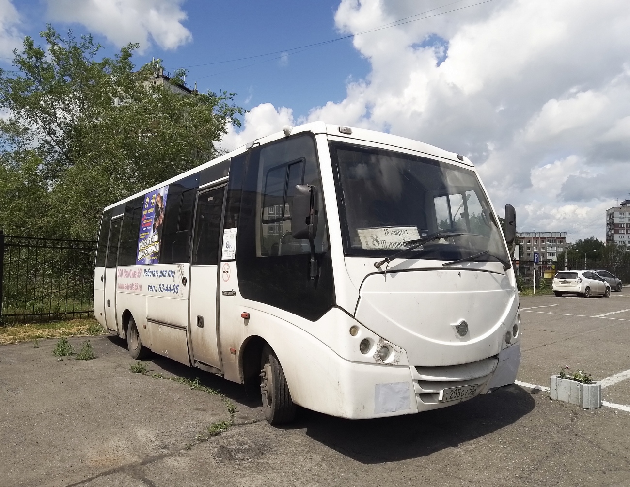 Кемеровская область - Кузбасс, Volgabus-4298.00 № Т 205 ОУ 55 Кемеровская область - Кузбасс, Volgabus-4298.00 № Т 205 ОУ 55