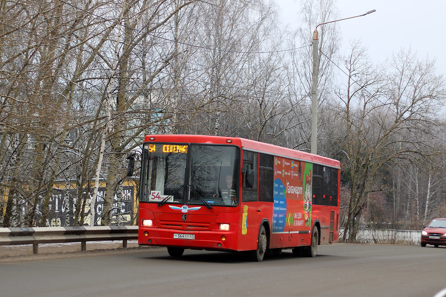 Кировская область, НефАЗ-5299-10-32 № Т 364 ТТ 43