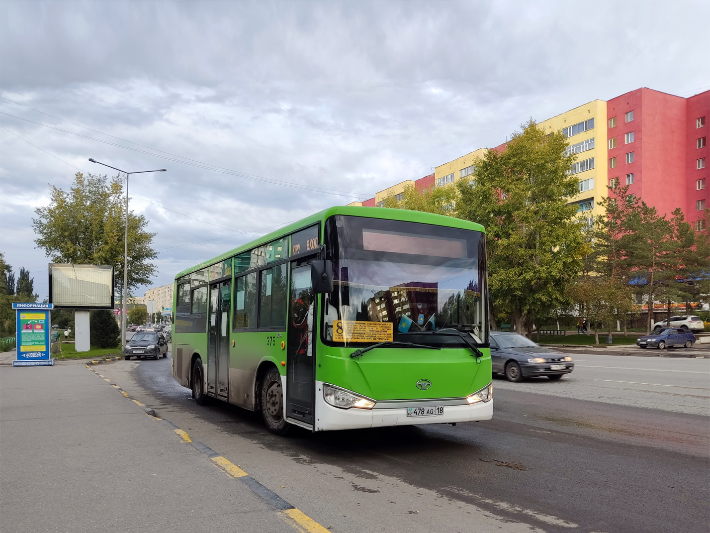 Абайская область, Daewoo BC095 (СемАЗ) № 375