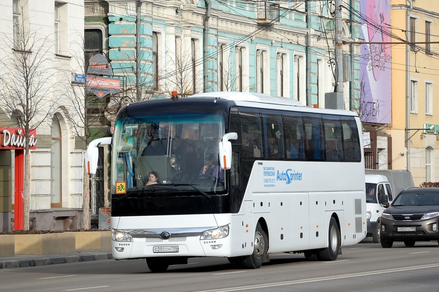 Москва, Yutong ZK6122H9 № С 286 СМ 799