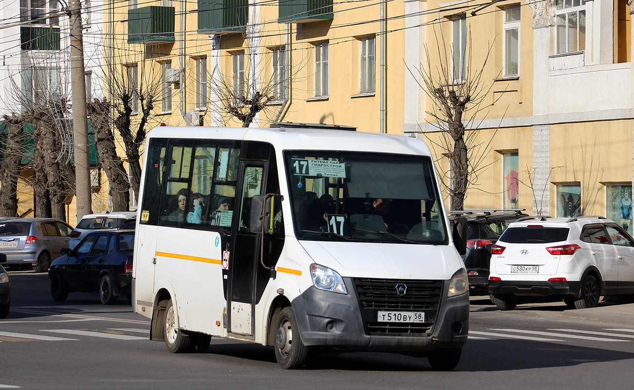 Пензенская область, ГАЗ-A64R42 Next № Т 510 ВУ 58 Пензенская область, ГАЗ-A64R42 Next № Т 510 ВУ 58