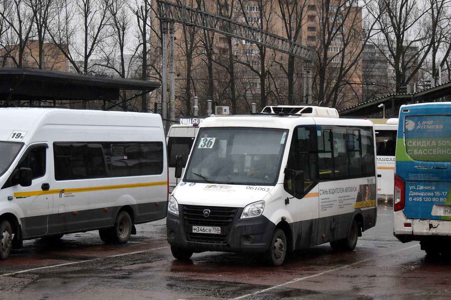 Автобус одинцово уборы. Автобус одинцово уборы