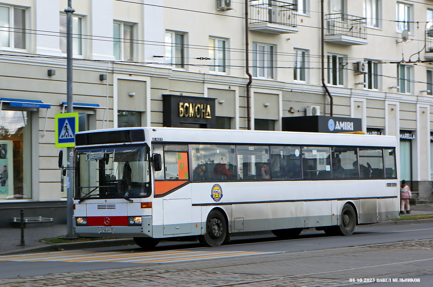 Калининградская область, Mercedes-Benz O407 № 407
