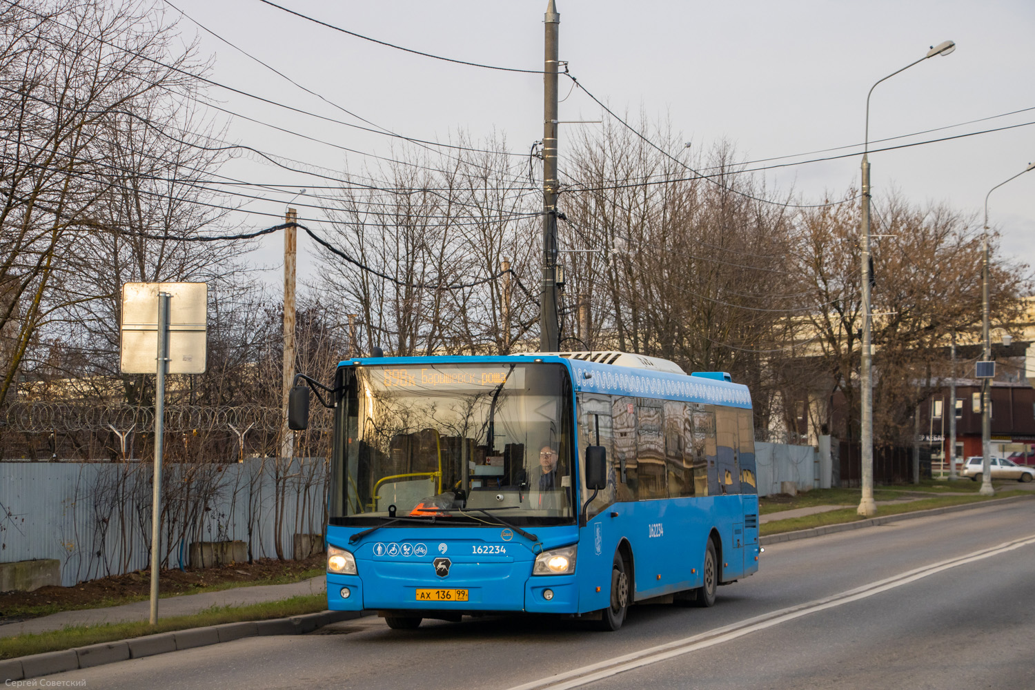 Москва, ЛиАЗ-4292.60 (1-2-1) № 162234