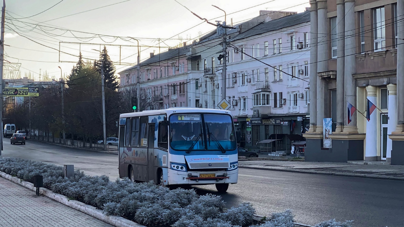 Данецкая вобласць, ПАЗ-320302-08 "Вектор" № А 947 АА