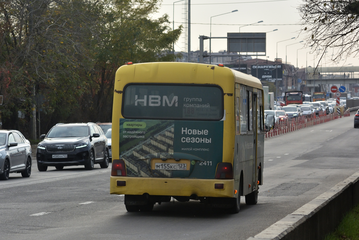 Адыгея, Hyundai County LWB (ТагАЗ) № М 155 КС 123