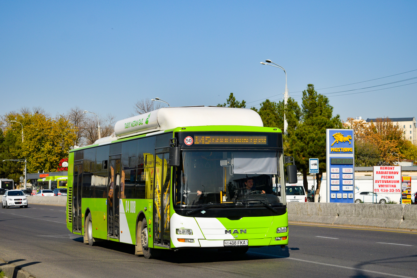 Узбекистан, Gemilang (MAN Auto-Uzbekistan) № 04008