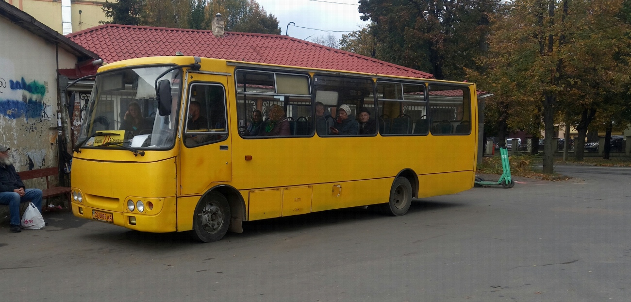 Черновицкая область, Богдан А09302 № CE 0896 AA