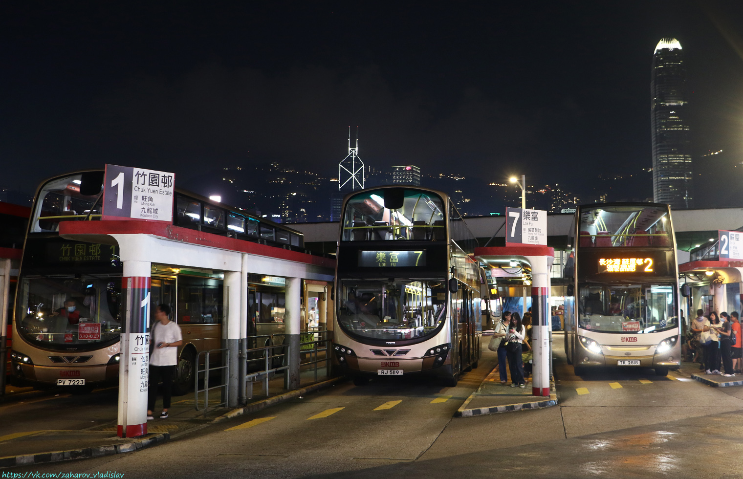 Гонконг, Wright Eclipse Gemini 2 № AVBWU263