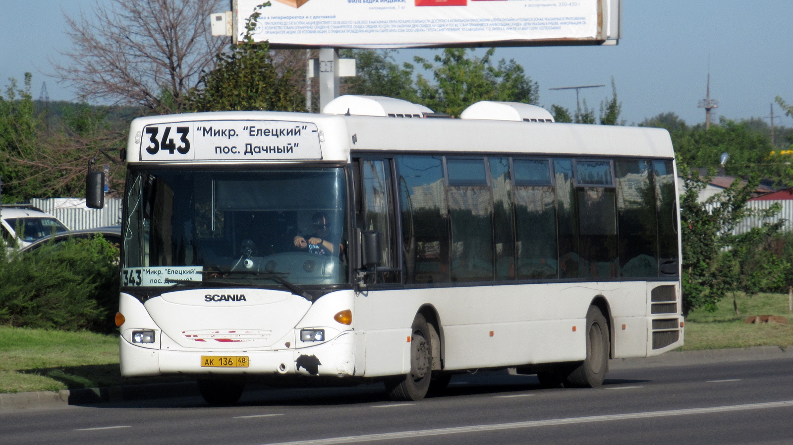 Lipetsk region, Scania OmniLink I # АК 136 48