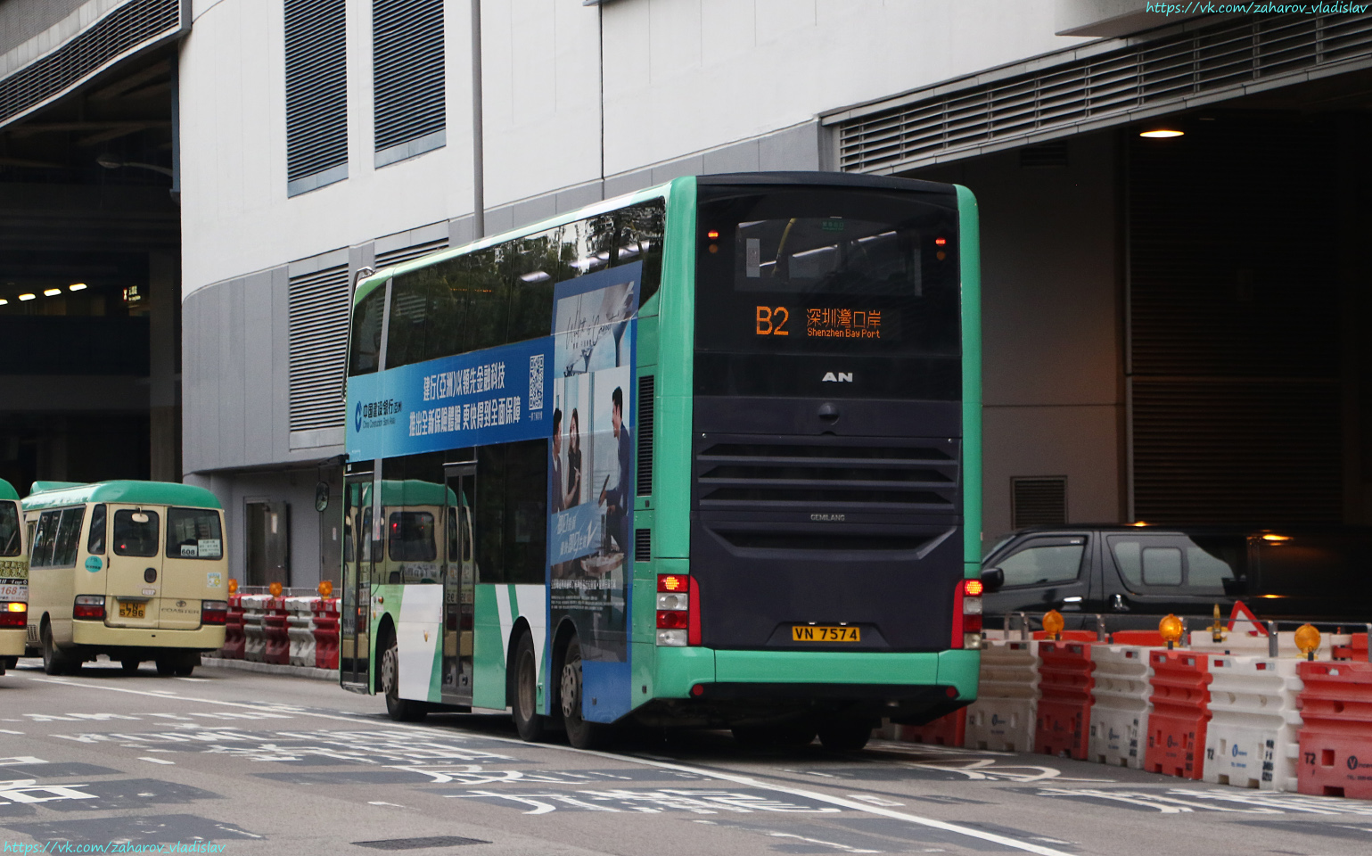 Гонконг, Gemilang DD12A95 № MDR22