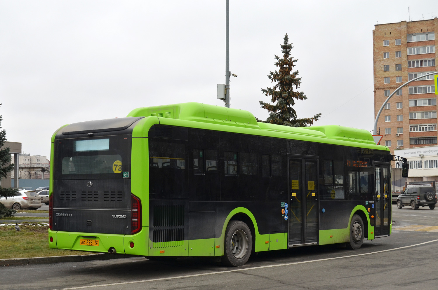 Тюменская область, Yutong ZK6116HG № АС 698 72 Тюменская область, Yutong ZK6116HG № АС 698 72