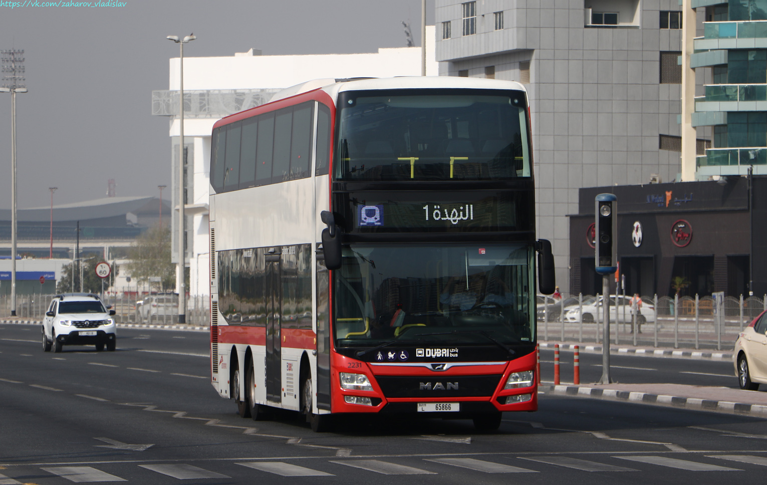 ОАЭ, Gemilang DD12A95 № 2231