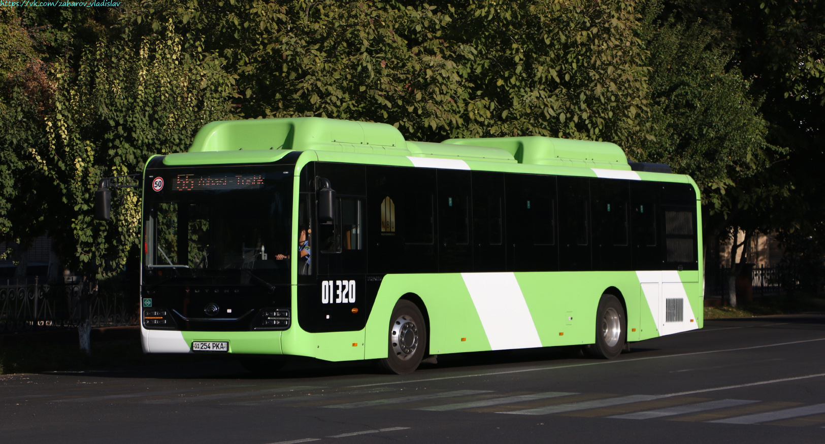 Узбекистан, Yutong ZK6126HG № 01320