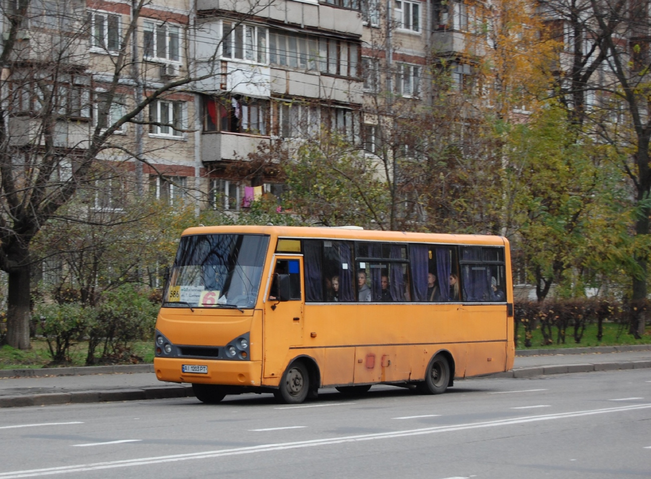 Киев, I-VAN A07A-22 № AI 1203 PT
