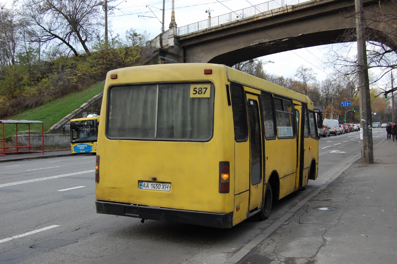 Киев, Богдан А091 № AA 1450 XH