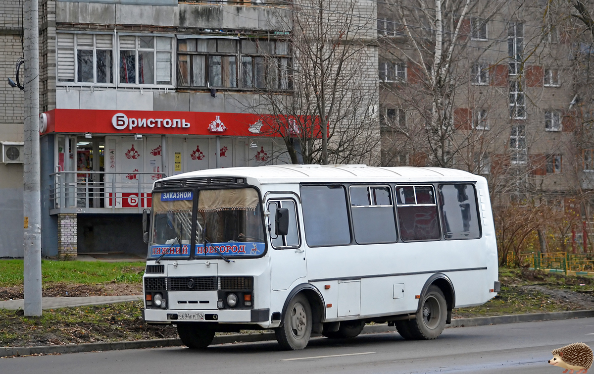 Нижегородская область, ПАЗ-32054 № Е 694 КР 152