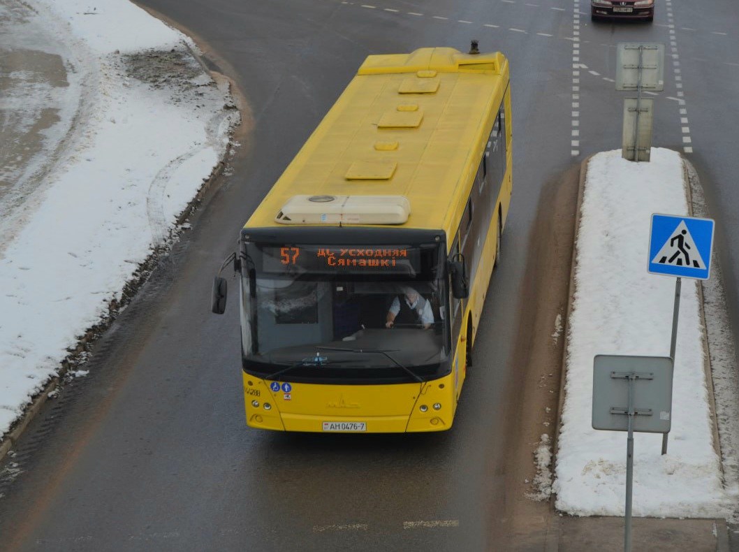 Минск, МАЗ-203.068 № 044288