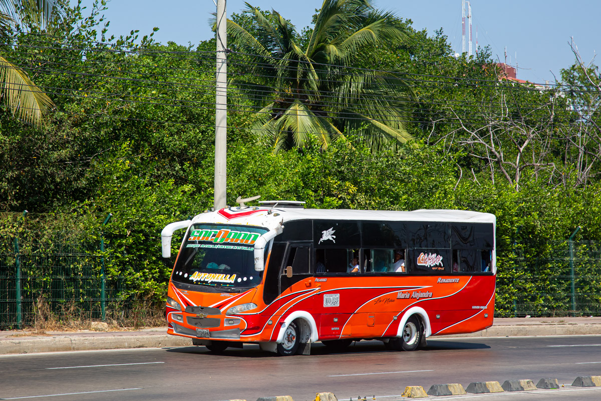 Колумбия, (модель неизвестна) № UYO 594