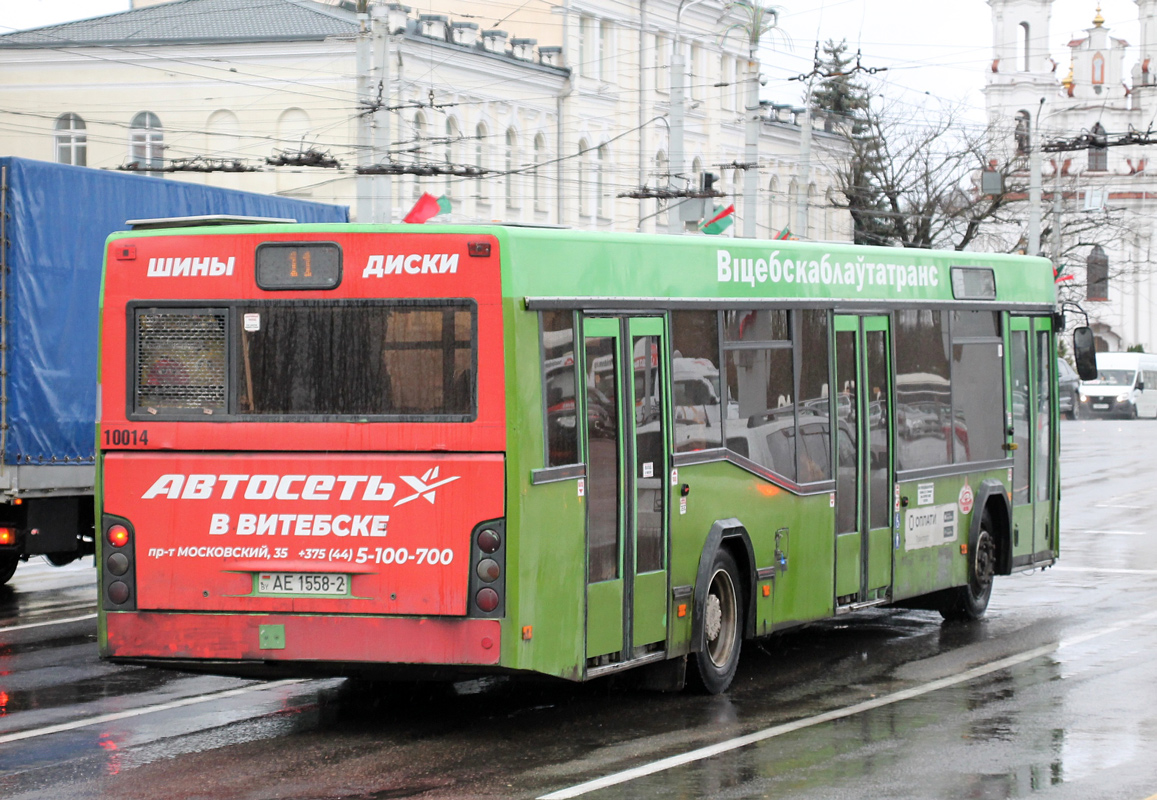 Витебская область, МАЗ-103.465 № 010014