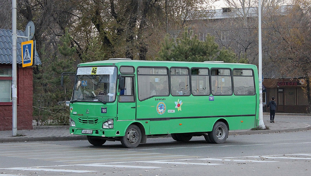 Алматы, SAZ HC40 № 1961