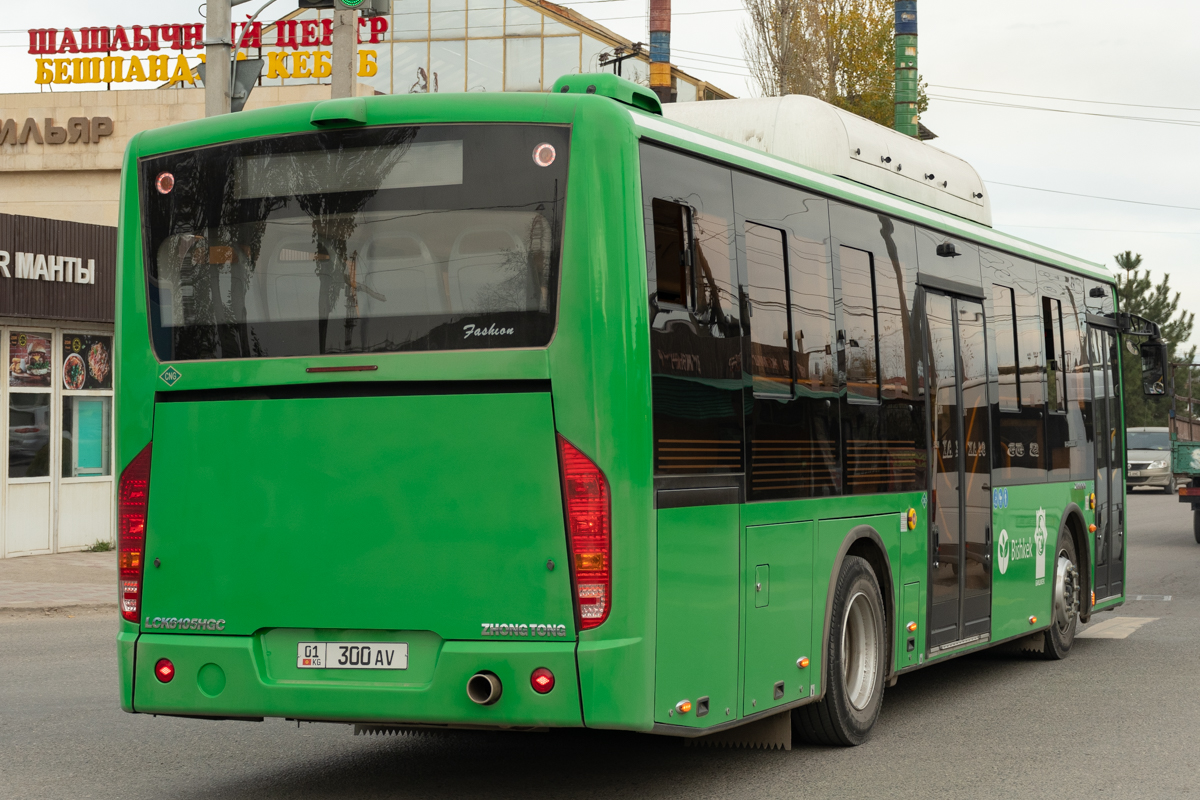 Кыргызстан, Zhong Tong LCK6105HGC Fashion № 01 300 AV