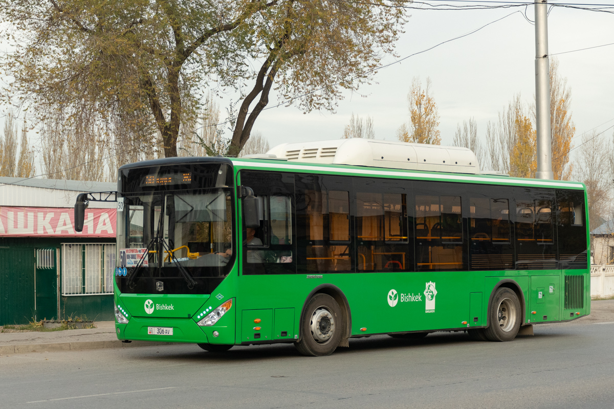 Кыргызстан, Zhong Tong LCK6105HGC Fashion № 01 306 AV
