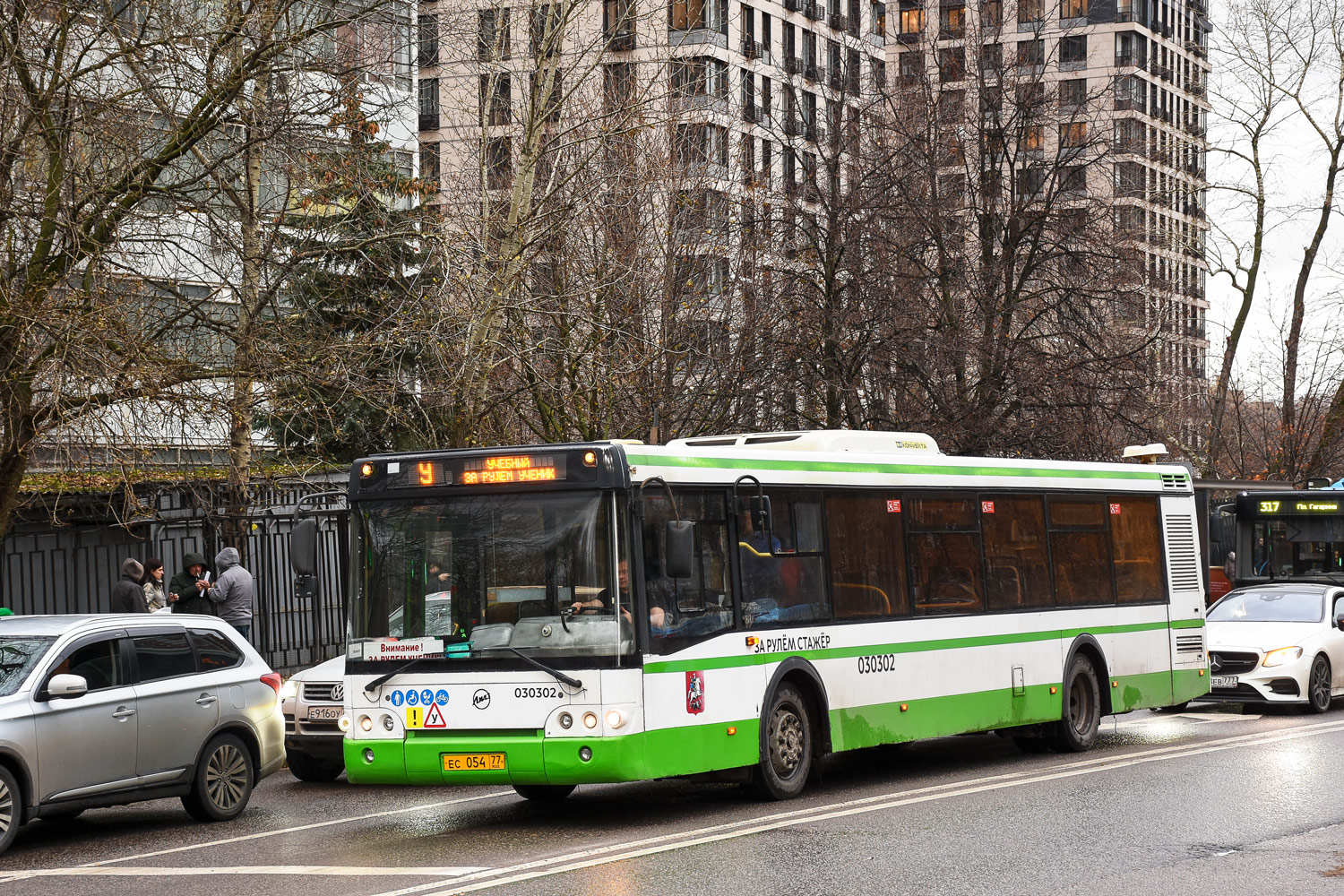Moscow, LiAZ-5292.22-01 # 030302