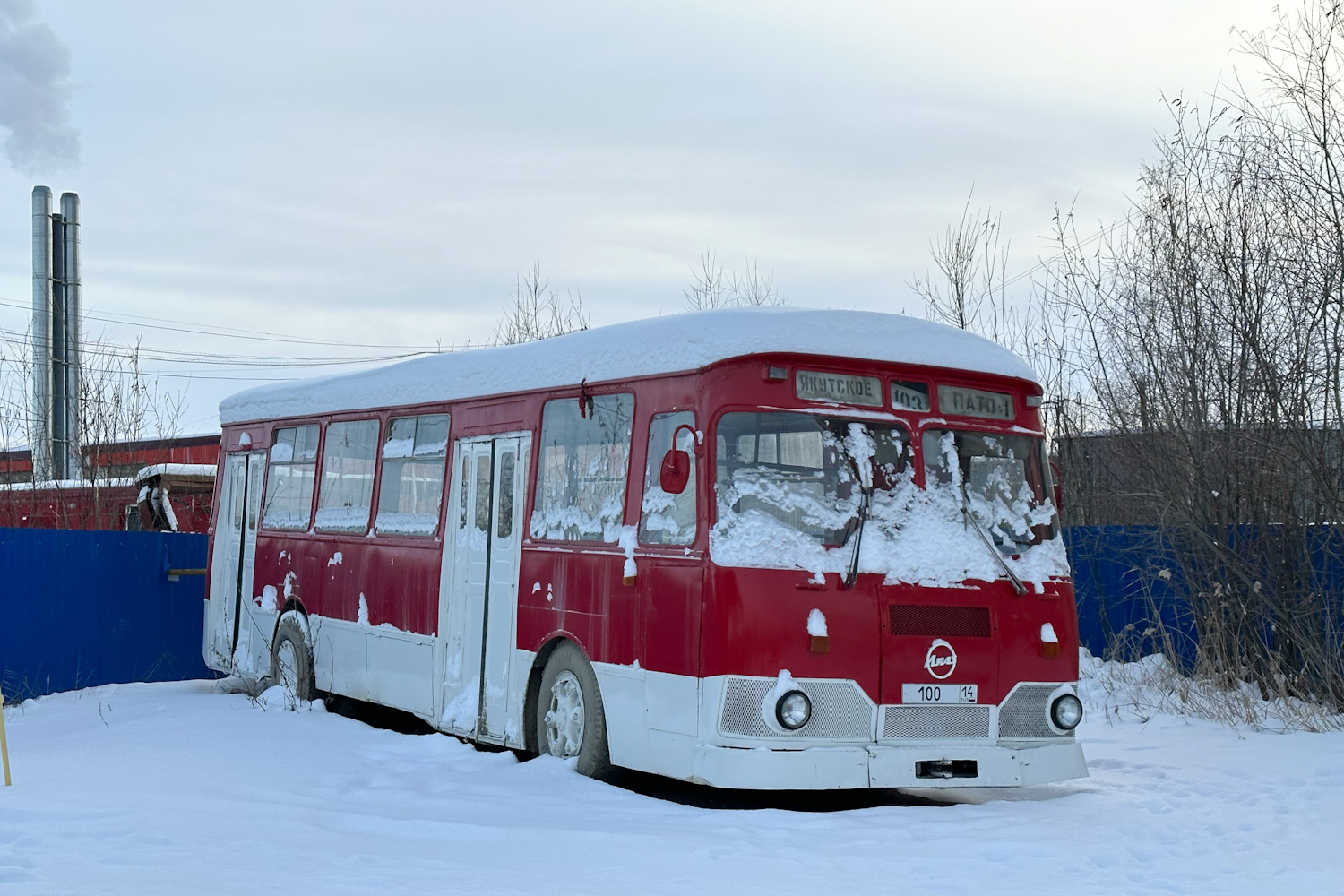 Саха (Якутия), ЛиАЗ-677МС № КВ 414 14 Саха (Якутия), ЛиАЗ-677МС № КВ 414 14