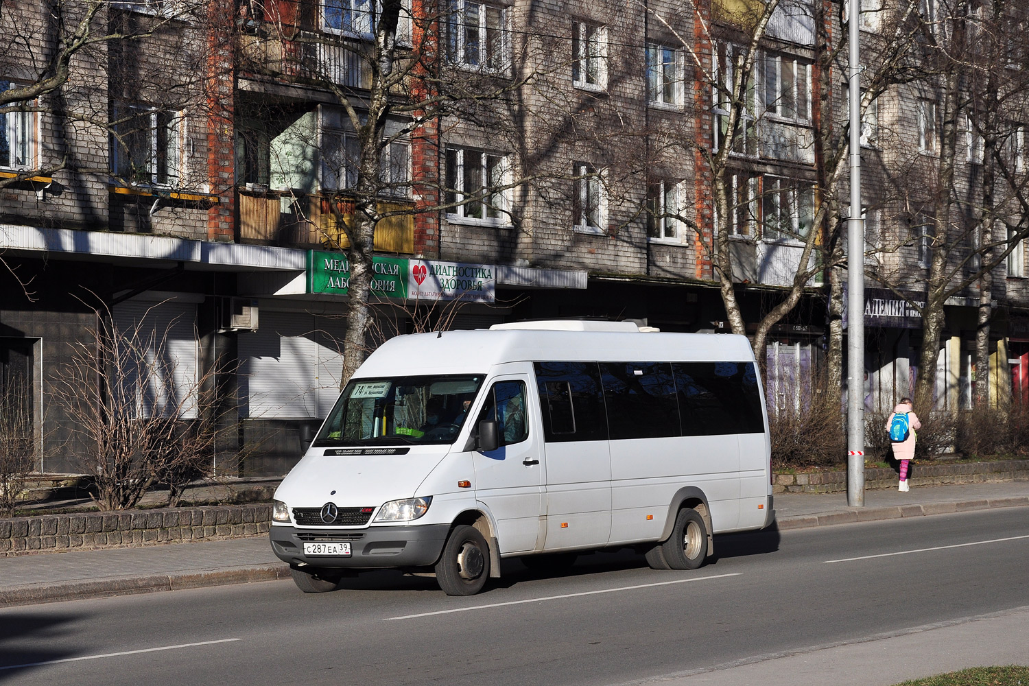 Калининградская область, Луидор-223206 (MB Sprinter Classic) № С 287 ЕА 39