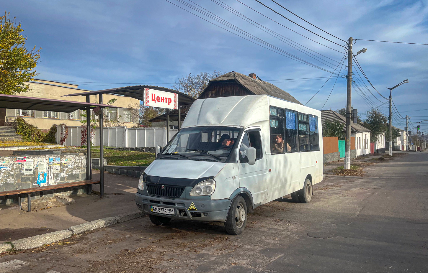 Житомирская область, Рута СПВ-17 № AM 8774 BM
