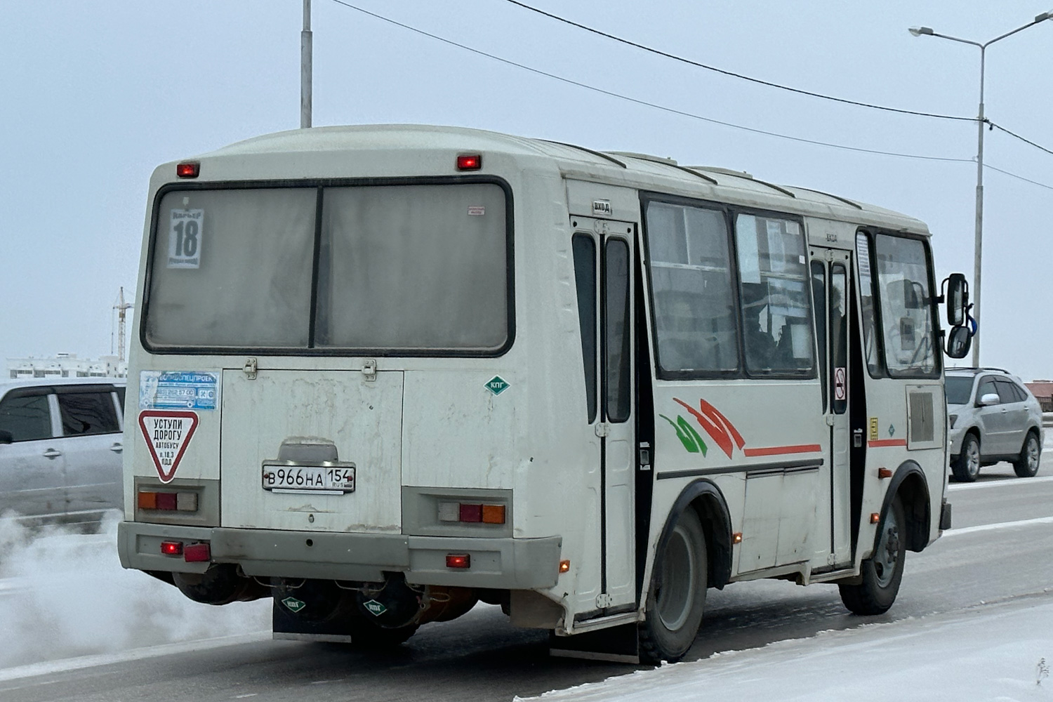 Саха (Якутия), ПАЗ-32054 № В 966 НА 154