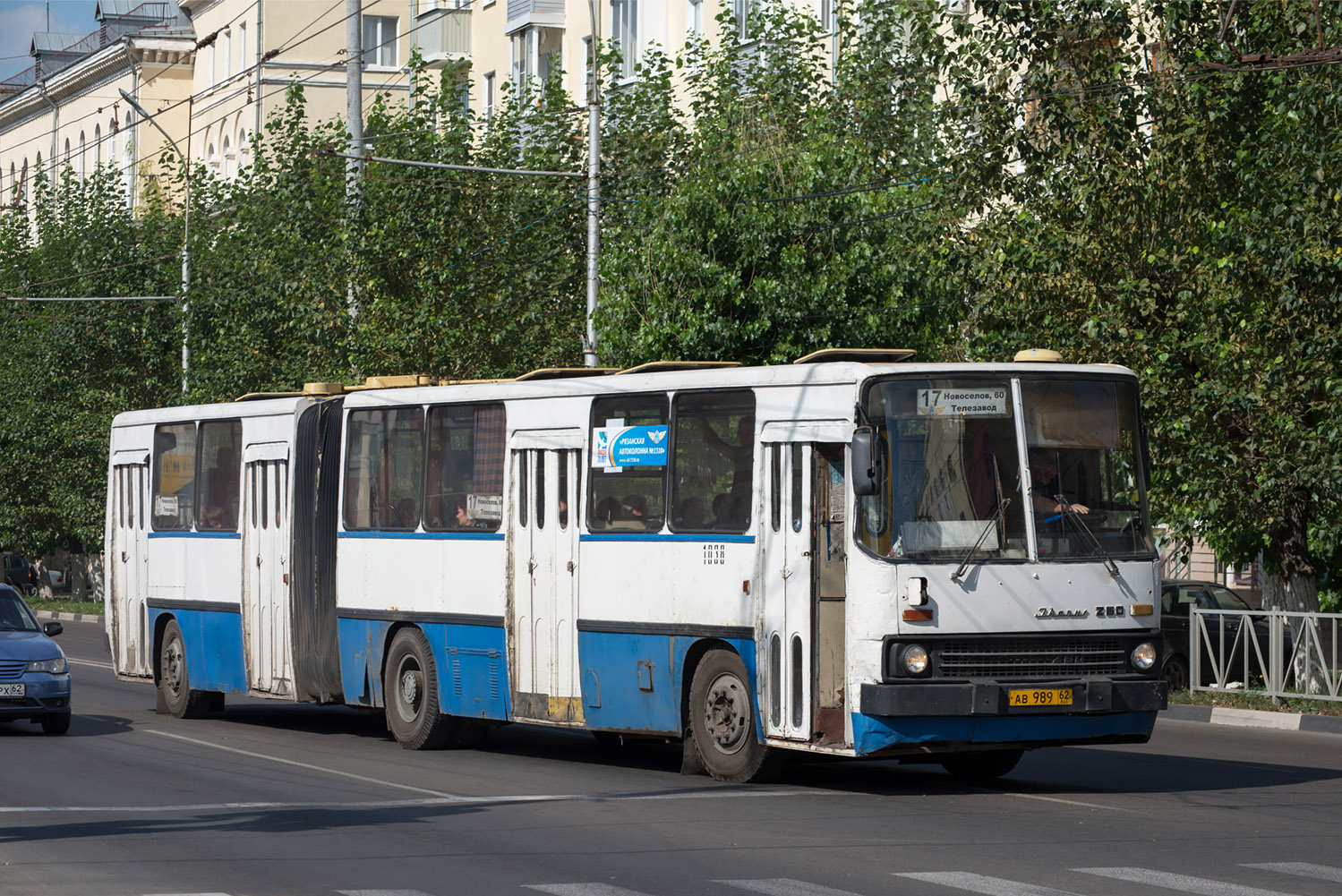 Рязанская область, Ikarus 280.02 № 1038