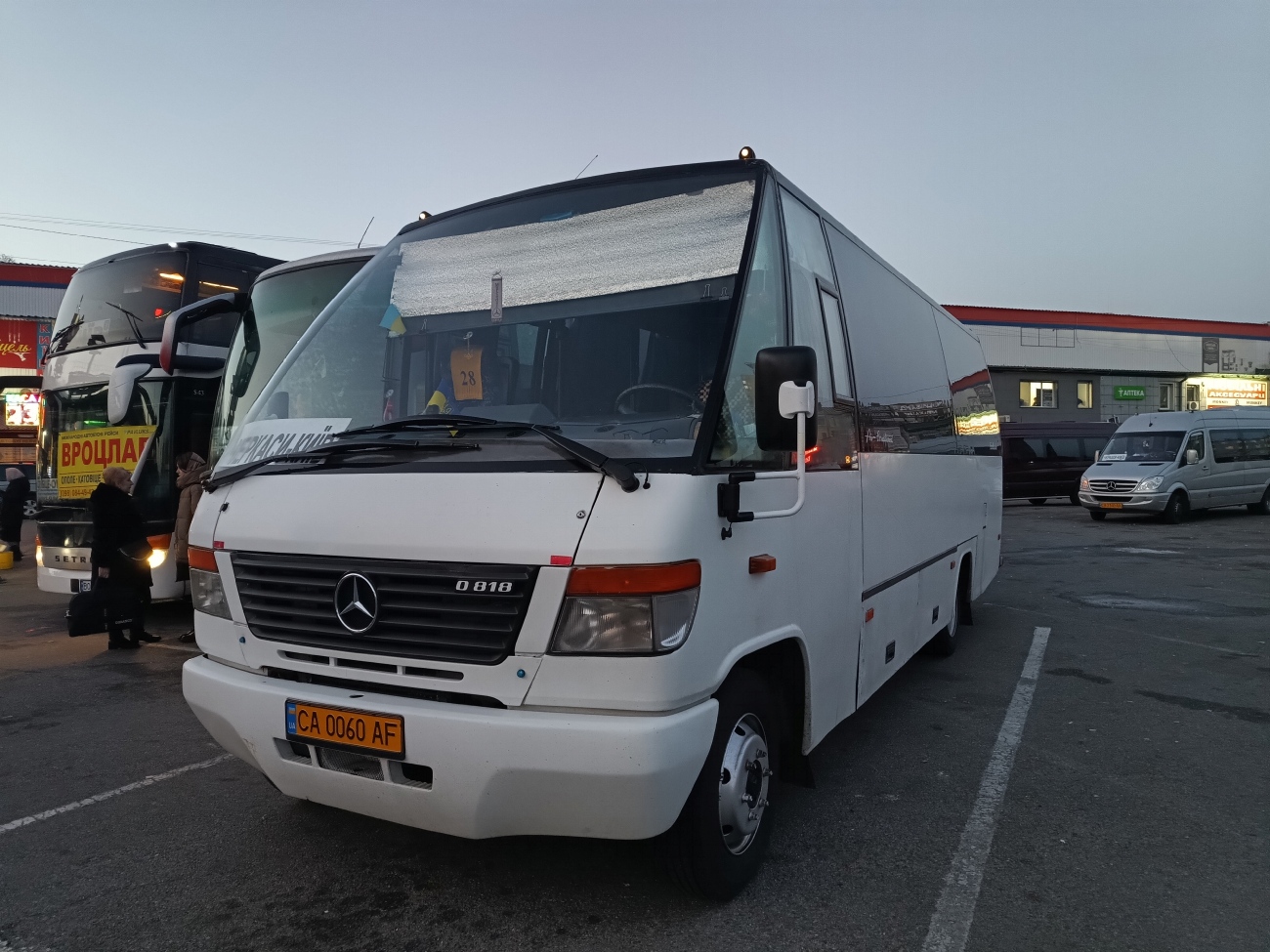 Черкасская область, Ernst Auwärter Teamstar Kombi № CA 0060 AF