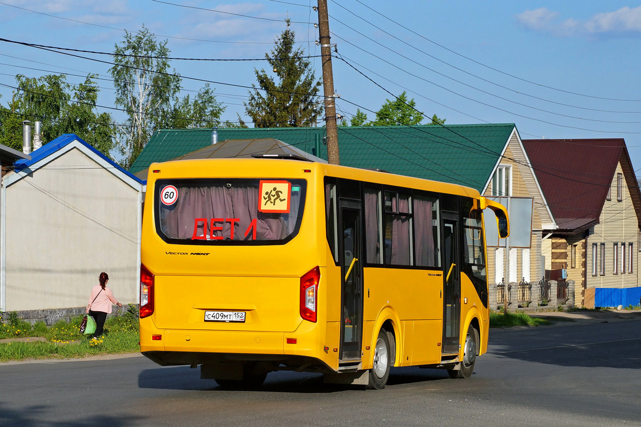 Нижегородская область, ПАЗ-320475-04 "Vector Next" № С 409 МТ 152