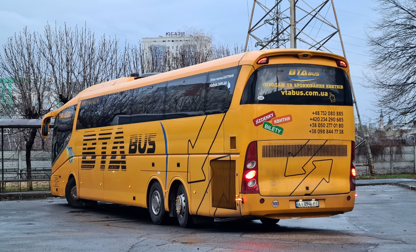 Киевская область, Irizar PB 15-3,7 № AI 0946 PI